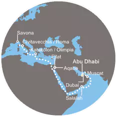 19COSME Abu Dhabi 19 Abu Dhabi
